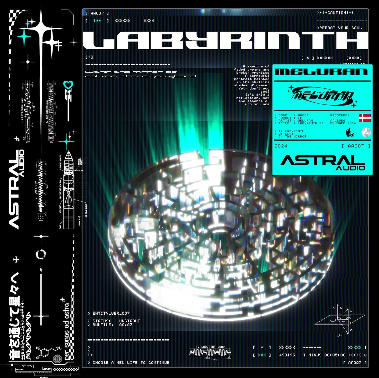 LABYRINTH EP